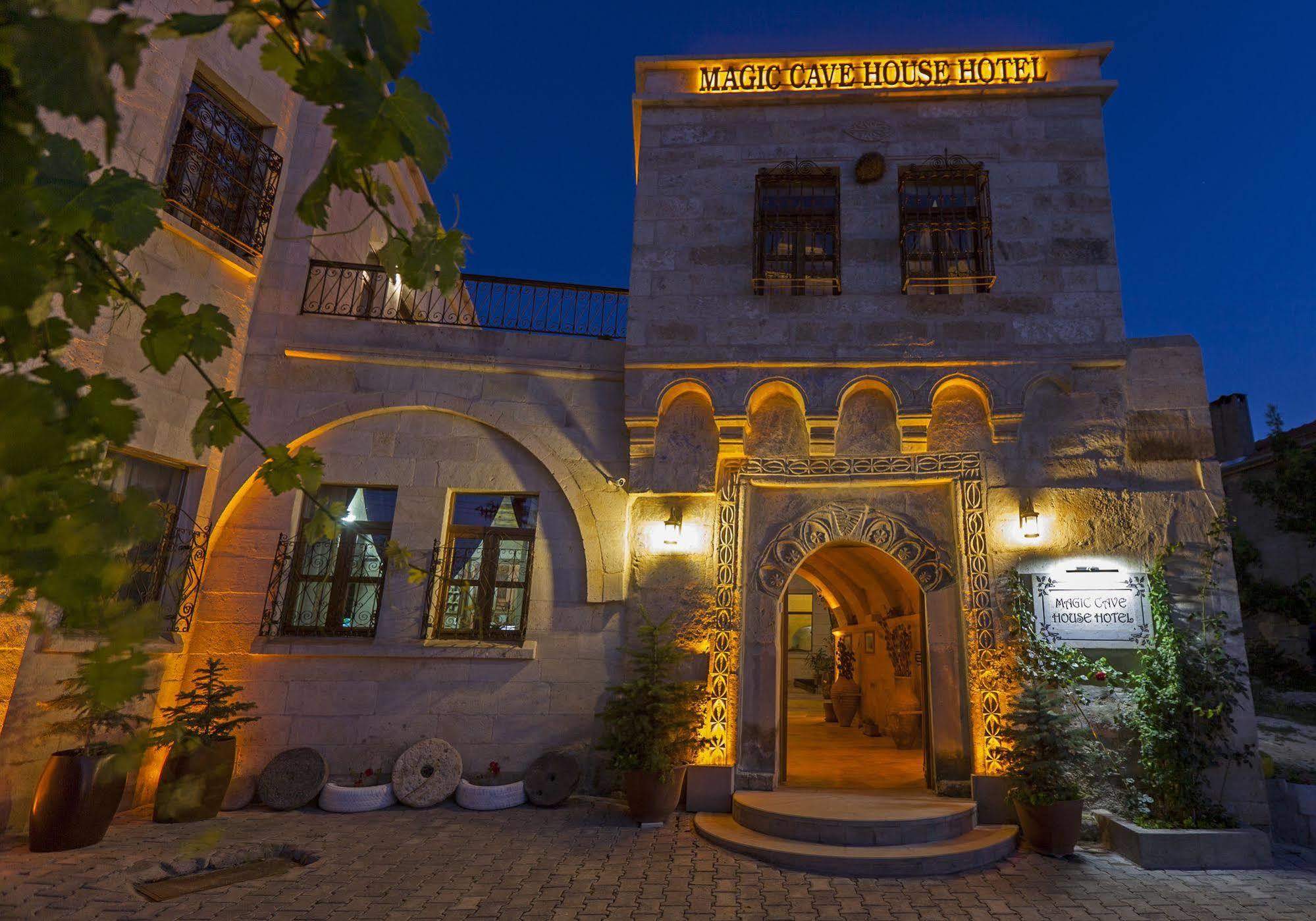 Magic Cave House 호텔 어굽 외부 사진